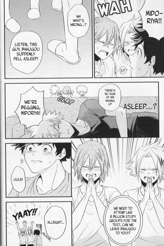 (Douyara Deban no Youda! 10) [Gateau Scotch (Amakuchi Lencon)] SwalloW DowN (Boku no Hero Academia) [English]_14