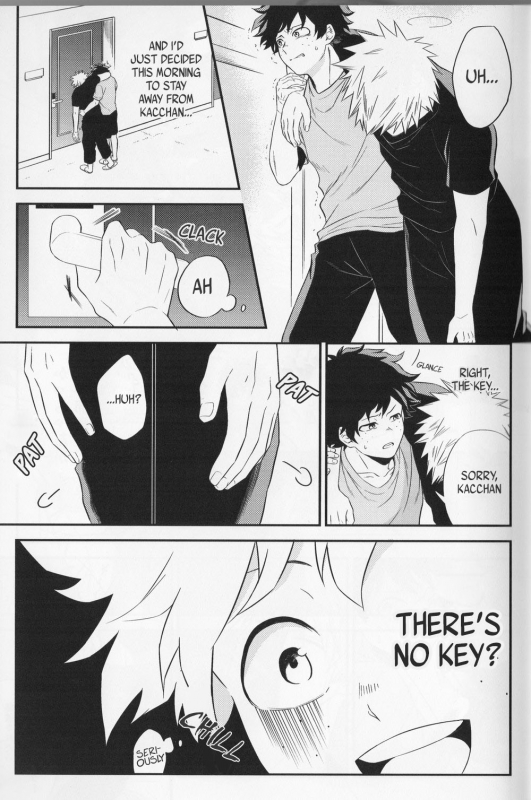 (Douyara Deban no Youda! 10) [Gateau Scotch (Amakuchi Lencon)] SwalloW DowN (Boku no Hero Academia) [English]_15