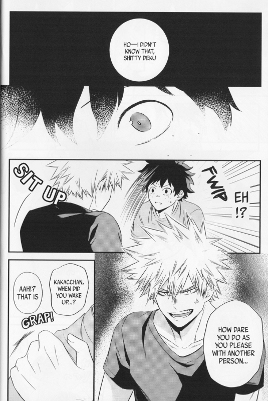 (Douyara Deban no Youda! 10) [Gateau Scotch (Amakuchi Lencon)] SwalloW DowN (Boku no Hero Academia) [English]_20