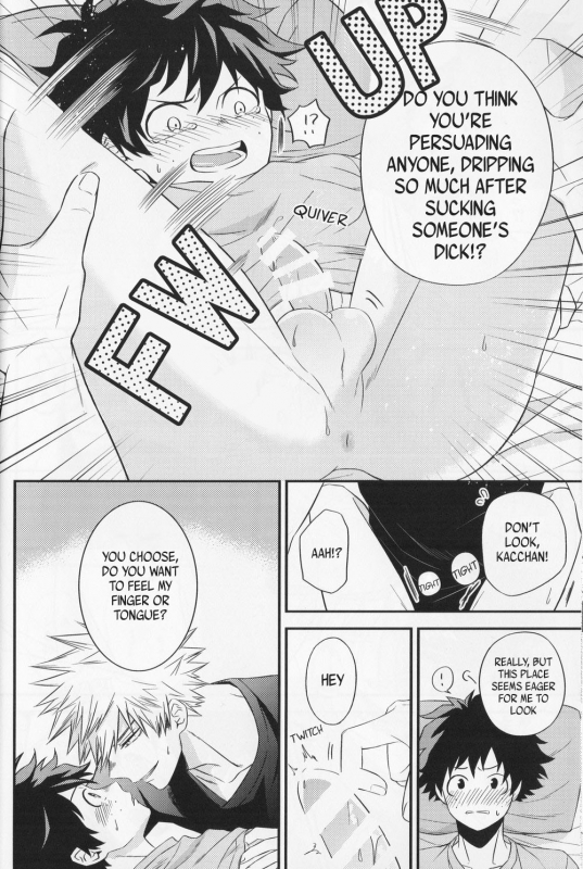 (Douyara Deban no Youda! 10) [Gateau Scotch (Amakuchi Lencon)] SwalloW DowN (Boku no Hero Academia) [English]_22