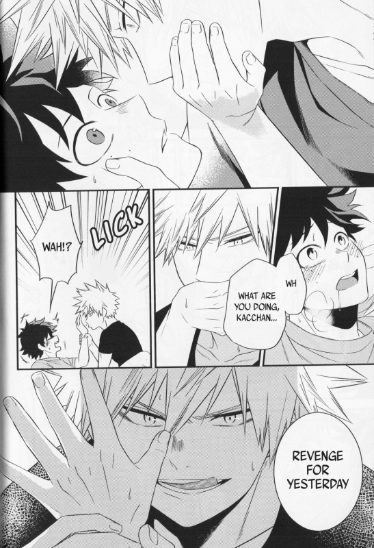 (Douyara Deban no Youda! 10) [Gateau Scotch (Amakuchi Lencon)] SwalloW DowN (Boku no Hero Academia) [English]_26