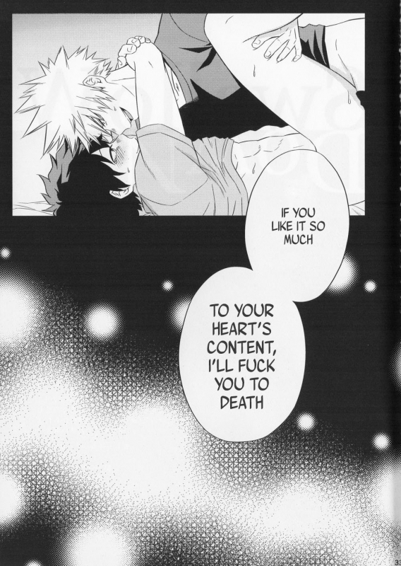 (Douyara Deban no Youda! 10) [Gateau Scotch (Amakuchi Lencon)] SwalloW DowN (Boku no Hero Academia) [English]_31