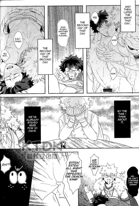 (Douyara Deban no Youda! 12) [Uso Pyon (Teri-chan Mi)] Yuube wa o Tanoshimideshita ne. (Boku no Hero_13