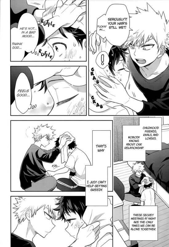 (Douyara Deban no Youda! 14) [bb (Ume)] Kimi ni Kono On o Sasagenai. This Sound is Not for You. (Boku no Hero Academia) [English] [Team Katsudon]_08