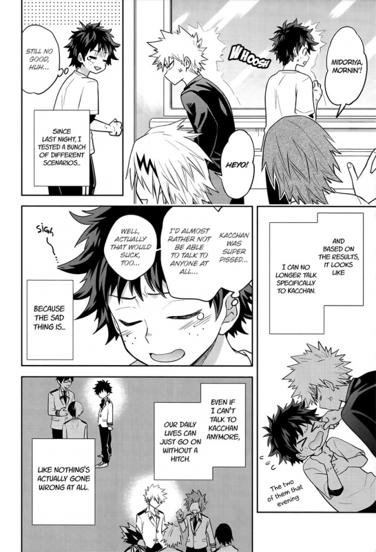 (Douyara Deban no Youda! 14) [bb (Ume)] Kimi ni Kono On o Sasagenai. This Sound is Not for You. (Boku no Hero Academia) [English] [Team Katsudon]_12