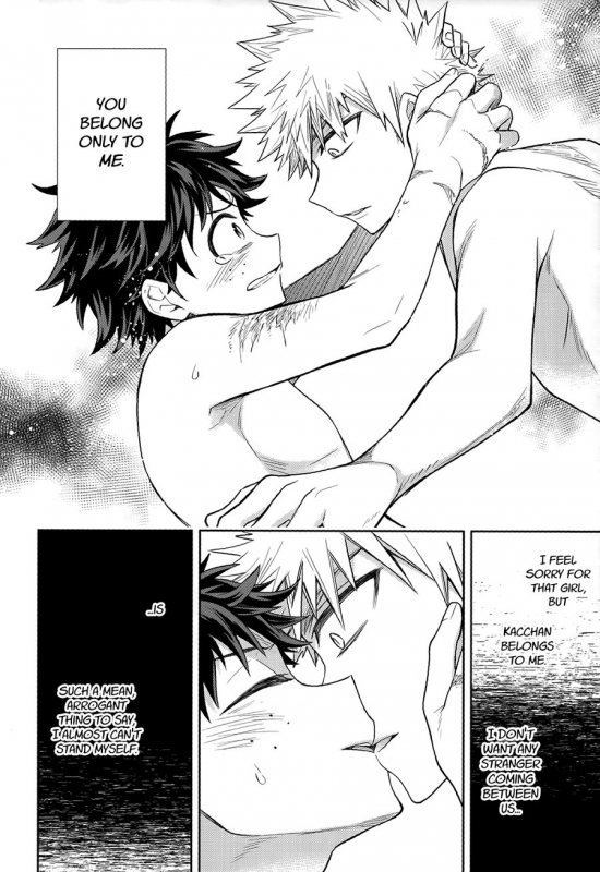 (Douyara Deban no Youda! 14) [bb (Ume)] Kimi ni Kono On o Sasagenai. This Sound is Not for You. (Boku no Hero Academia) [English] [Team Katsudon]_30