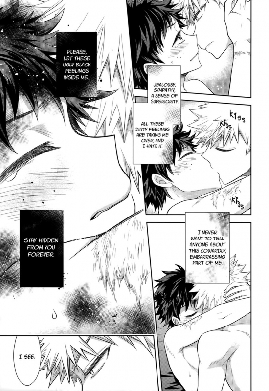 (Douyara Deban no Youda! 14) [bb (Ume)] Kimi ni Kono On o Sasagenai. This Sound is Not for You. (Boku no Hero Academia) [English] [Team Katsudon]_31