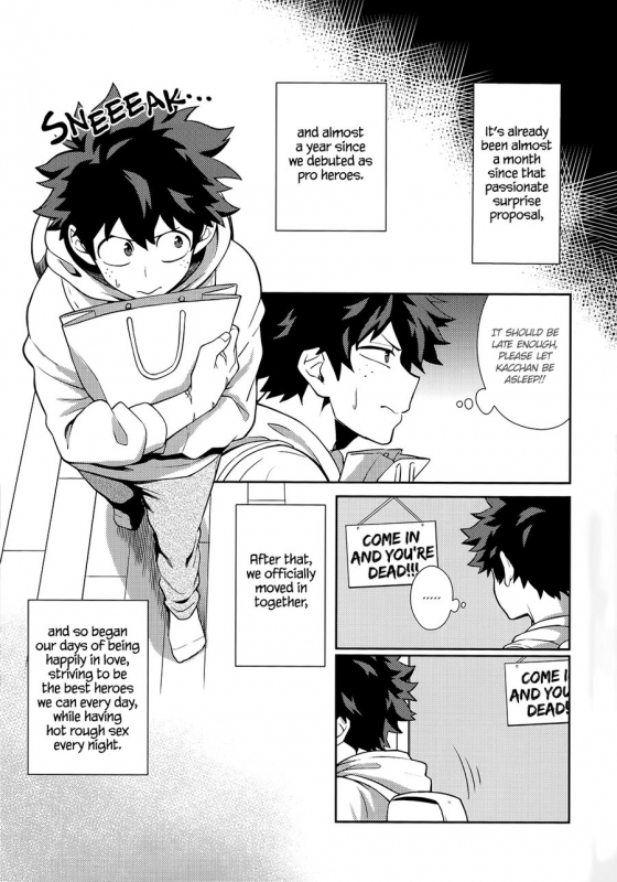 (Douyara Deban no Youda! 16) [HENJIN69 (Aiji)] HUG me! KISS me! LOVE me Darling (Boku no He_05