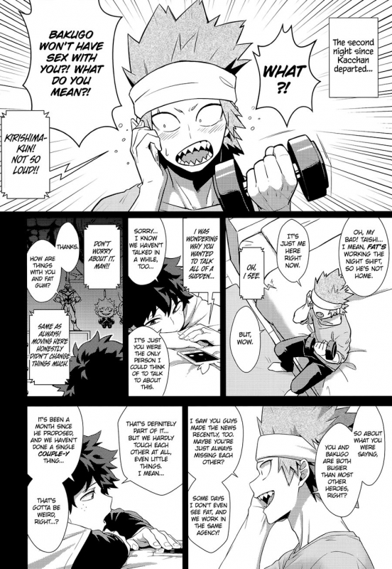 (Douyara Deban no Youda! 16) [HENJIN69 (Aiji)] HUG me! KISS me! LOVE me Darling (Boku no He_14