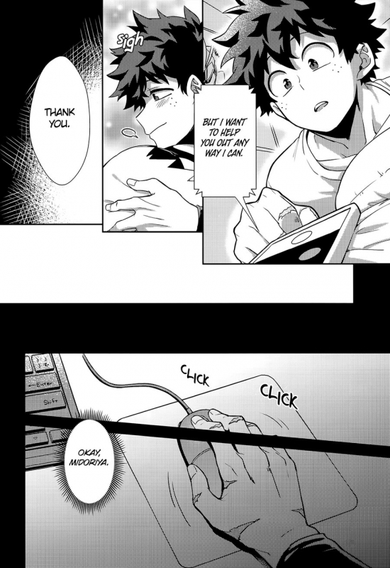 (Douyara Deban no Youda! 16) [HENJIN69 (Aiji)] HUG me! KISS me! LOVE me Darling (Boku no He_16