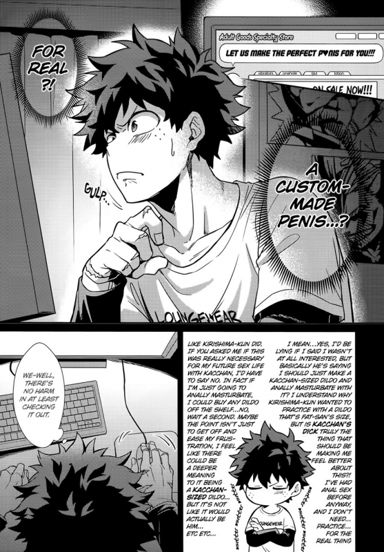 (Douyara Deban no Youda! 16) [HENJIN69 (Aiji)] HUG me! KISS me! LOVE me Darling (Boku no He_19