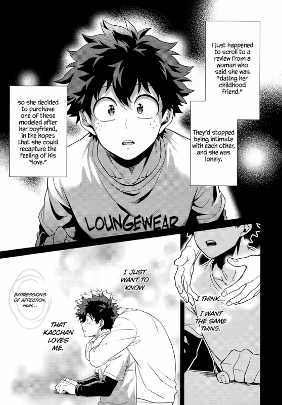 (Douyara Deban no Youda! 16) [HENJIN69 (Aiji)] HUG me! KISS me! LOVE me Darling (Boku no He_21