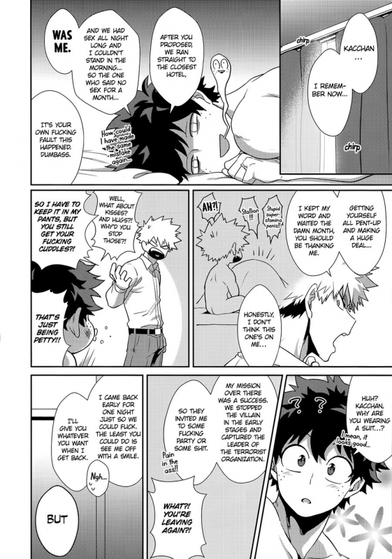 (Douyara Deban no Youda! 16) [HENJIN69 (Aiji)] HUG me! KISS me! LOVE me Darling (Boku no He_34