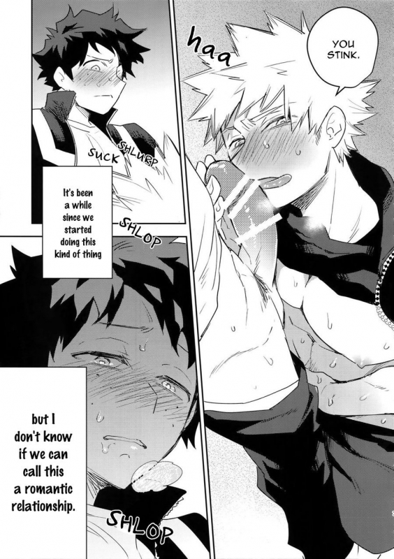 (Douyara Deban no Youda! 18) [Bakuchi Jinsei SP (Satsuki Fumi)] Kimi no Koe o Kikasete (Boku no Hero_05