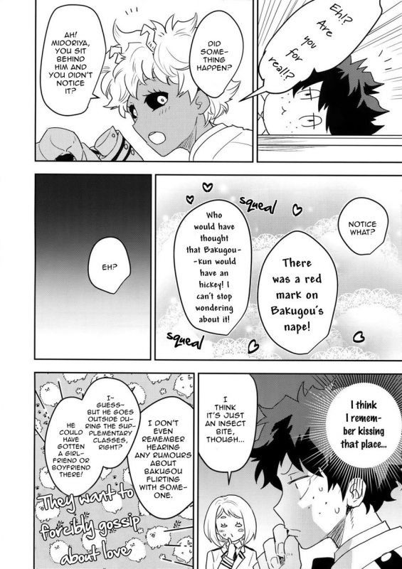 (Douyara Deban no Youda! 18) [Bakuchi Jinsei SP (Satsuki Fumi)] Kimi no Koe o Kikasete (Boku no Hero_10