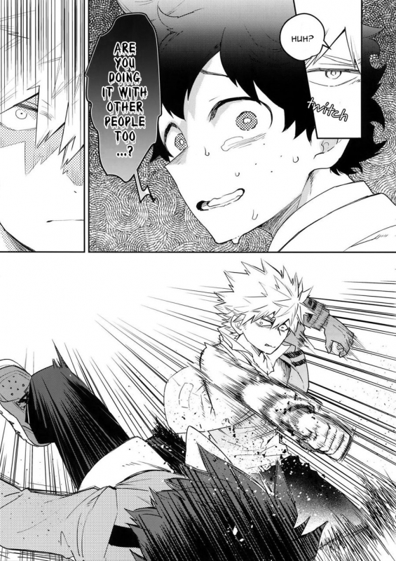 (Douyara Deban no Youda! 18) [Bakuchi Jinsei SP (Satsuki Fumi)] Kimi no Koe o Kikasete (Boku no Hero_13