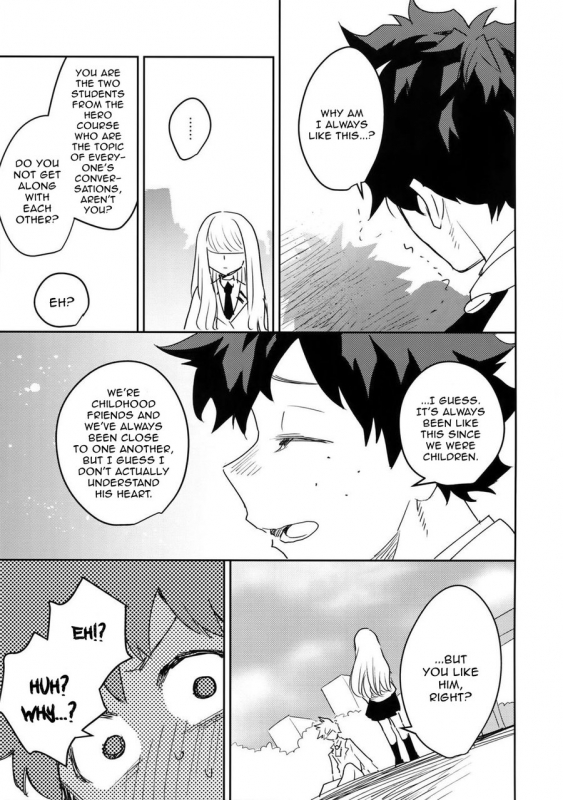 (Douyara Deban no Youda! 18) [Bakuchi Jinsei SP (Satsuki Fumi)] Kimi no Koe o Kikasete (Boku no Hero_15