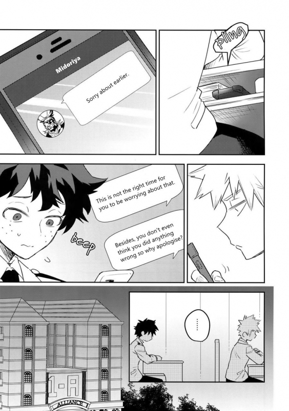 (Douyara Deban no Youda! 18) [Bakuchi Jinsei SP (Satsuki Fumi)] Kimi no Koe o Kikasete (Boku no Hero_19