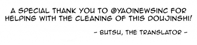 (Douyara Deban no Youda! 18) [Bakuchi Jinsei SP (Satsuki Fumi)] Kimi no Koe o Kikasete (Boku no Hero_32