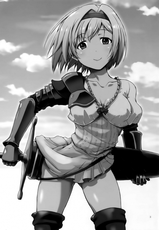 (Fata Grande Kikuusai 2) [type=punishment (Shido Daisuke)] Saa, xxx (Granblue Fantasy) [Chinese] [个人汉化]_01