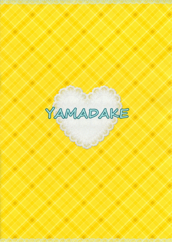 (Futaket 12.5) [Yamadake (shimad)] Futanari SEX Diet_17