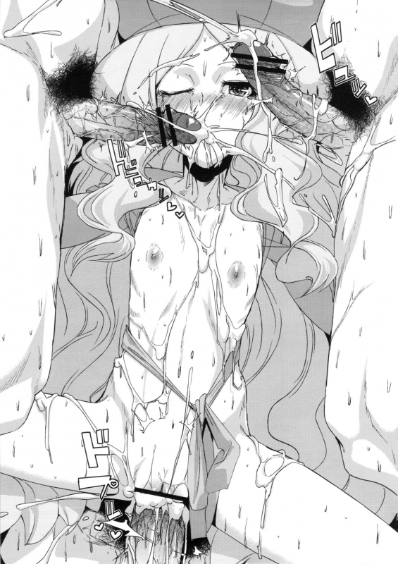 (C84) [Draw Go (Watanabe Souichi)] Bakkon Memorial (Pokemon) [Chinese] [想对增田先辈使用极巨拳击个人汉化]_02