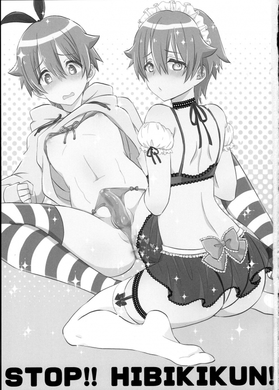 (Futaket 15) [Bassroom (Naganolila)] Stop!! Hibiki-kun! (SSSS.GRIDMAN) [English] [mysterymeat3]_01