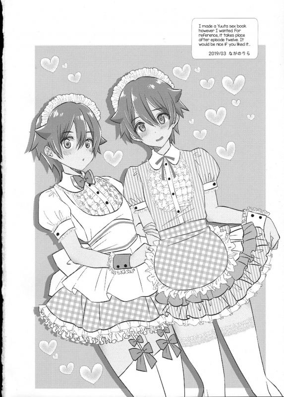 (Futaket 15) [Bassroom (Naganolila)] Stop!! Hibiki-kun! (SSSS.GRIDMAN) [English] [mysterymeat3]_02