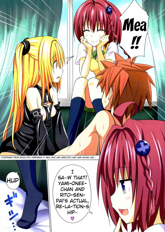 (C84) [Kamikadou (Ginyou Haru)] Moshi Rito Darkness 3 (To LOVE-Ru Darkness) [English] [Decensored]_01