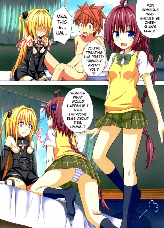 (C84) [Kamikadou (Ginyou Haru)] Moshi Rito Darkness 3 (To LOVE-Ru Darkness) [English] [Decensored]_02