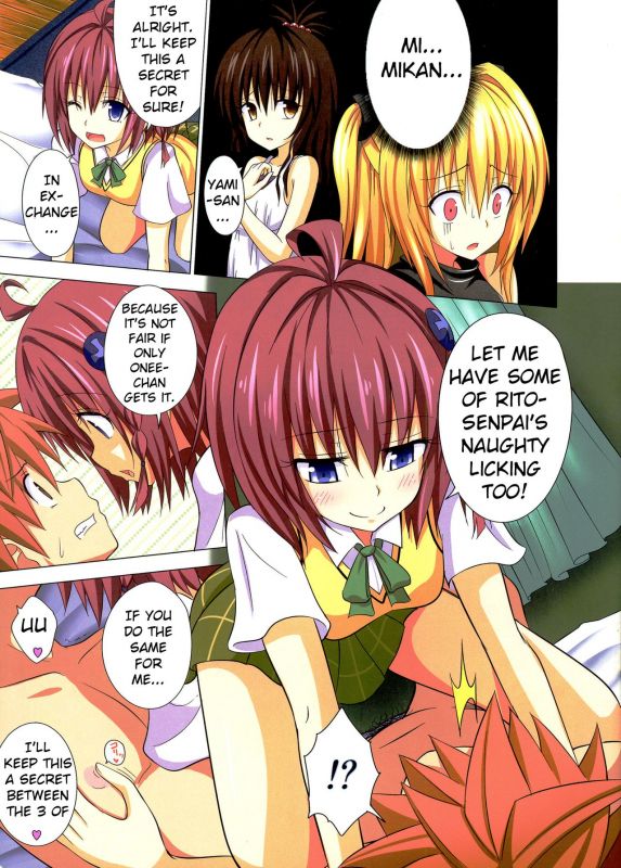 (C84) [Kamikadou (Ginyou Haru)] Moshi Rito Darkness 3 (To LOVE-Ru Darkness) [English] [Decensored]_03