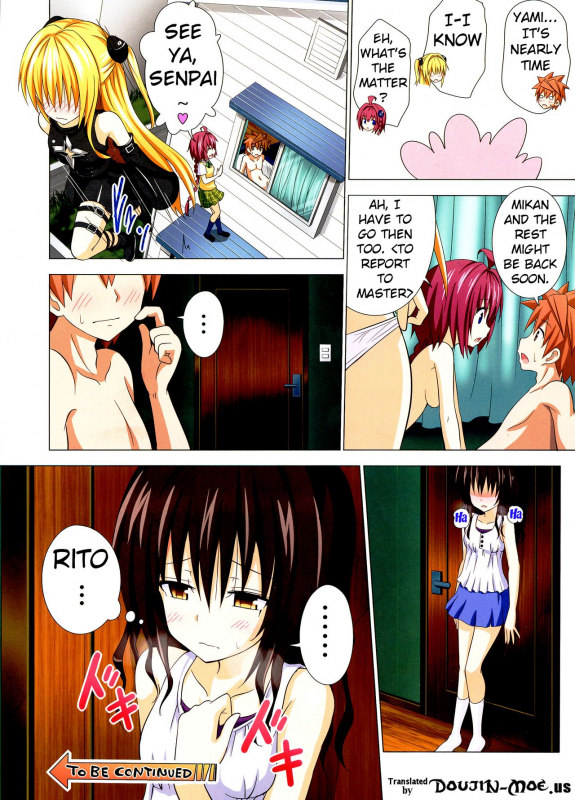 (C84) [Kamikadou (Ginyou Haru)] Moshi Rito Darkness 3 (To LOVE-Ru Darkness) [English] [Decensored]_16