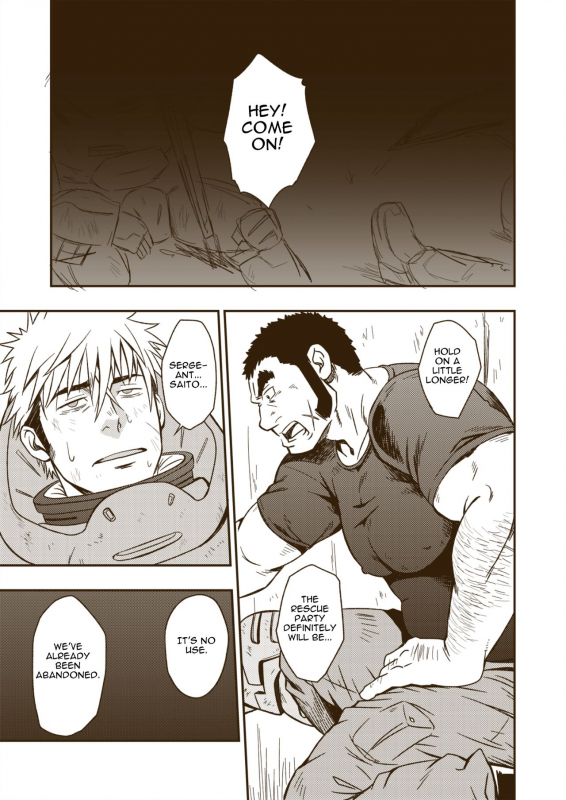 (C87) [RYCANTHROPY (Mizuki Gai)] HADAL (Space Battleship Yamato 2199) [English] [Digital]_04