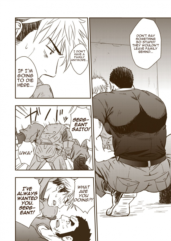 (C87) [RYCANTHROPY (Mizuki Gai)] HADAL (Space Battleship Yamato 2199) [English] [Digital]_05