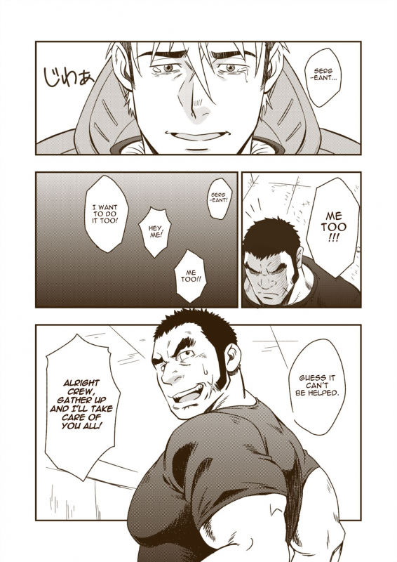 (C87) [RYCANTHROPY (Mizuki Gai)] HADAL (Space Battleship Yamato 2199) [English] [Digital]_07