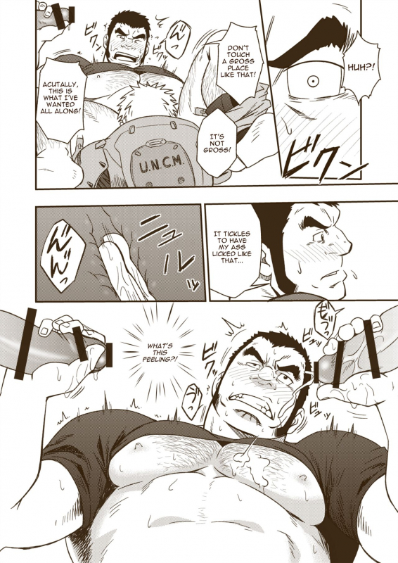 (C87) [RYCANTHROPY (Mizuki Gai)] HADAL (Space Battleship Yamato 2199) [English] [Digital]_09