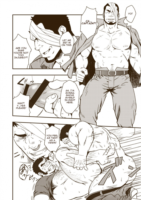 (C87) [RYCANTHROPY (Mizuki Gai)] HADAL (Space Battleship Yamato 2199) [English] [Digital]_11