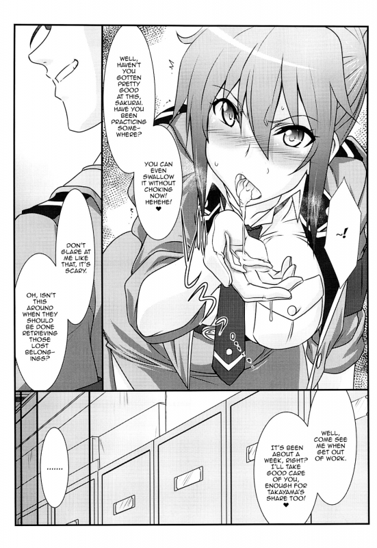 (C87) [STUDIO TRIUMPH (Mutou Keiji)] Astral Bout Ver.30 (RAIL WARS!) [English] {Doujins.com}_09
