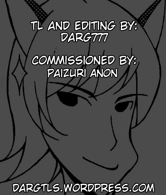 (C90) [Cow Lipid (Fuurai)] M・O・M (Granblue Fantasy) [English] [Darg777]_18