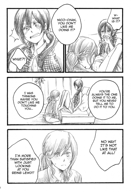 (C90) [solala (Riko)] Happiness (Love Live!) [English]_11