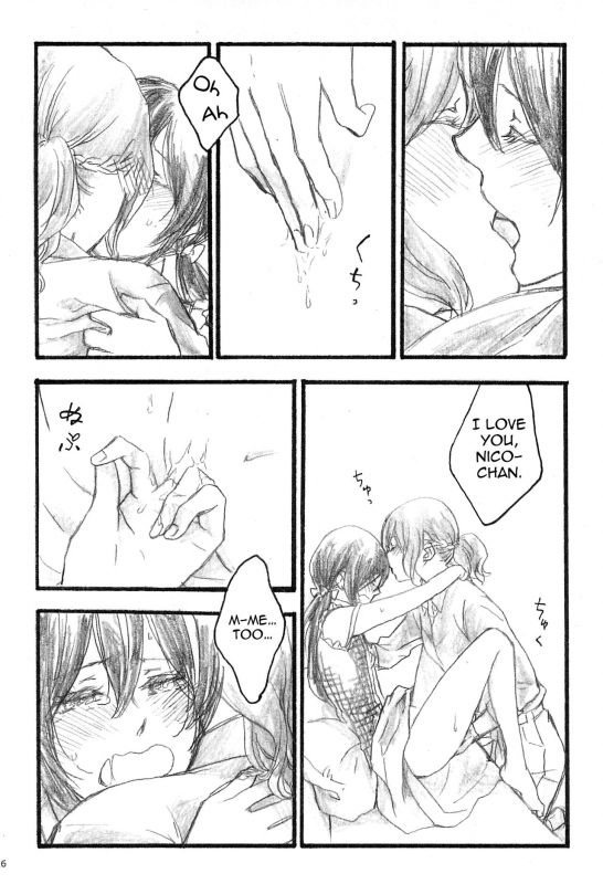 (C90) [solala (Riko)] Happiness (Love Live!) [English]_15