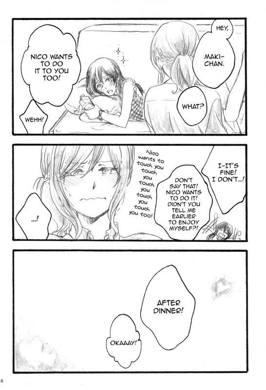 (C90) [solala (Riko)] Happiness (Love Live!) [English]_17