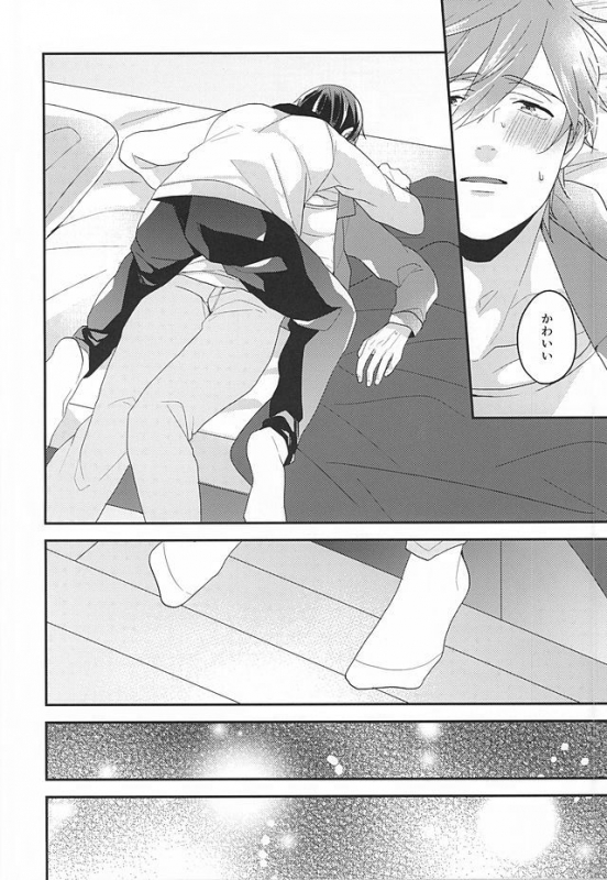 (HaruCC20) [Kounetsu (Soyane)] Tokyo Love Phrase (Free!)_22