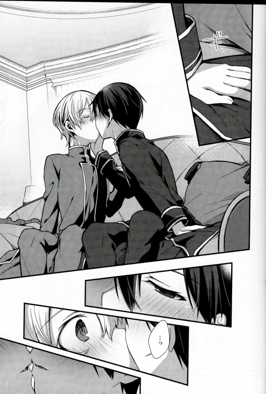 (HaruCC26) [trigger.m (Emu Emuo)] All you need is... (Sword Art Online) [Chinese] [Takuya汉化]_09