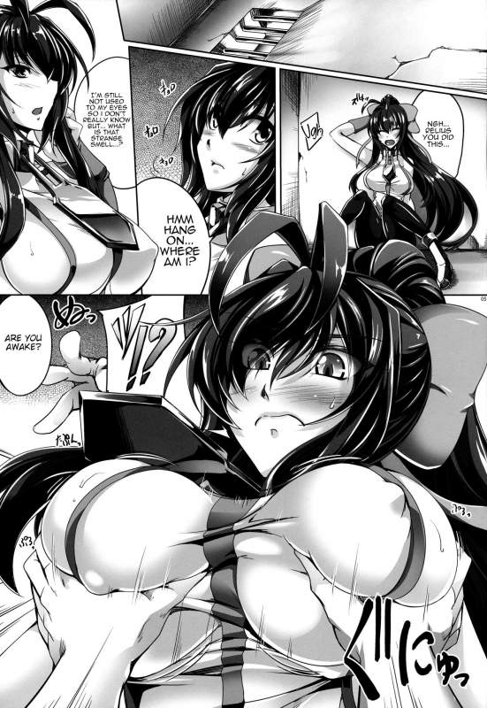 (C91) [Kanten Jigenryuu (Kanten)] Aoiro Enbu Blue Charm Dance (BLAZBLUE) [English] {Stopittarpit}_03