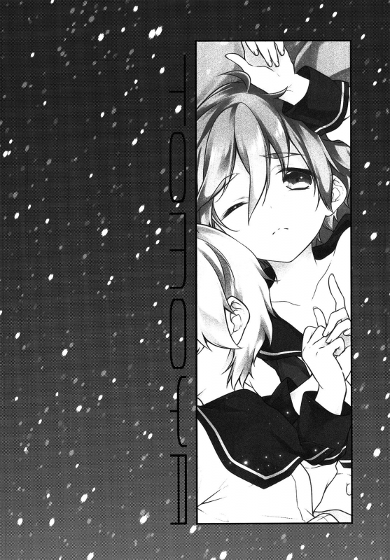 (C91) [Samgyetang (Seseri)] MOB (Ensemble Stars!) (updated) [xiaoxiaoshou21] (English)_0