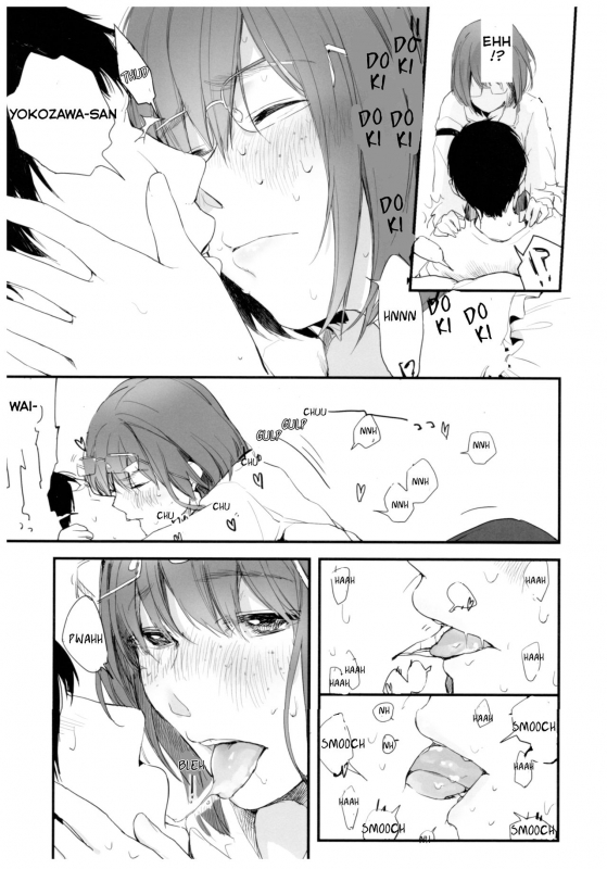 (C92) [ceremonica (Hagiwara Asami)] BONCHIAGE(#1) [English] [Goshujek]_08