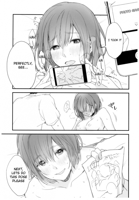 (C92) [ceremonica (Hagiwara Asami)] BONCHIAGE(#1) [English] [Goshujek]_14