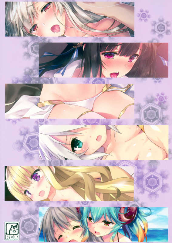 (Hitasura Waru no desu... Ouji) Uribox (Moritan, Yasaka Minato) Gift Of Wise Men Mor_17