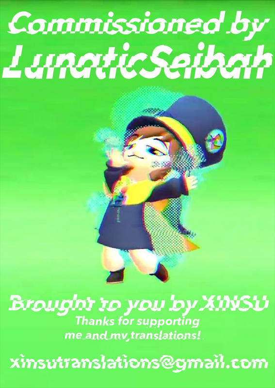 (C93) [Kuronisiki (Takaharu)] Yuudachi no Dakigokochi Side Azulene (Azur Lane) [English] [xinsu]_18